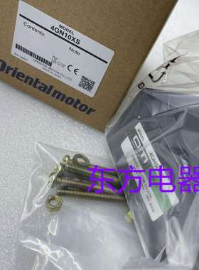 东方马达4GN10XS 4GN50KF