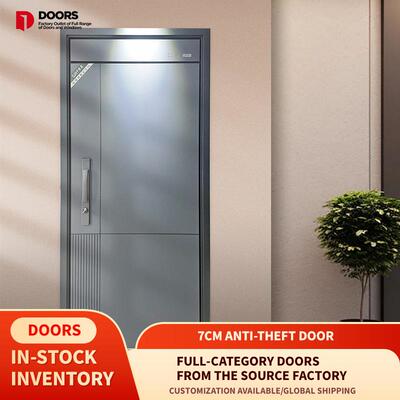 精雕015&10公分标准甲级1.0/2.04钢防盗门进户门入户门