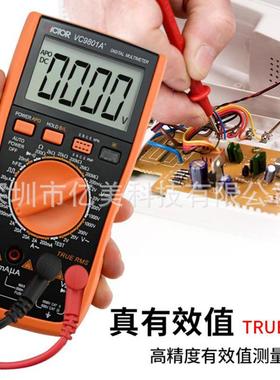 胜利数字万用表VC9801A+高精度VC9807A数显VC9802A+表VC9808+
