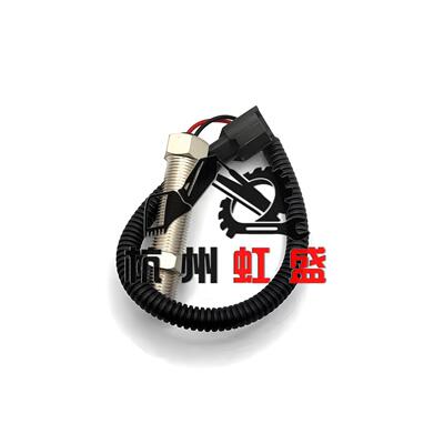 适用挖机斗山大宇DH150 220225300370-7-9发动机飞轮壳转速传感器