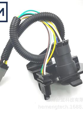OE: YC3Z-13A576-CA适用福特 F250 4 和 7 针拖车牵引线束插头