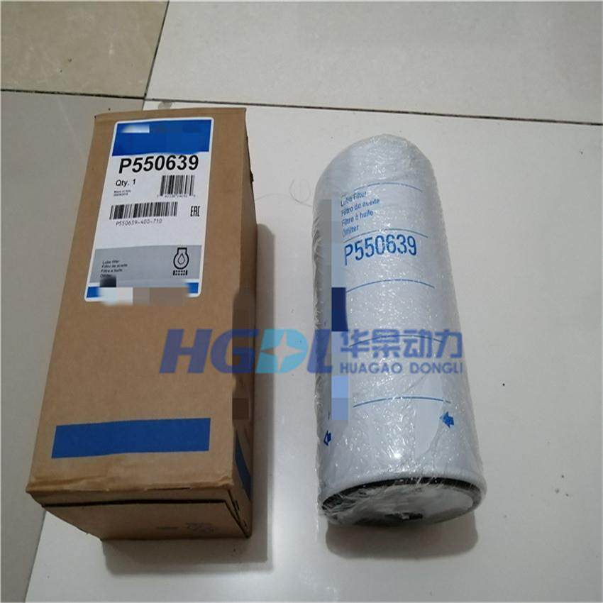机油滤清器P550639/2992544适用于依维柯发电机组F3BE0685A*E