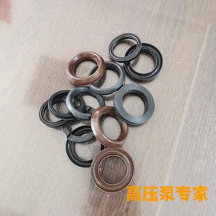 pf36高压泵密封圈 PF30洗扫车高压泵曲轴PINFL品孚水泵头总成