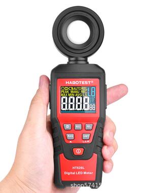 华博HT620L数字照度计光度测量仪高精度测光仪手持光度测试仪LED