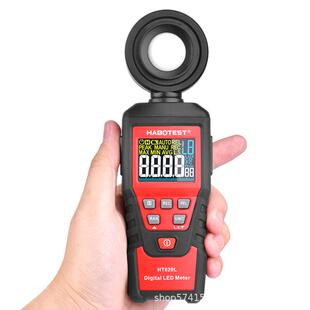 华博HT620L数字照度计光度测量仪高精度测光仪手持光度测试仪LED