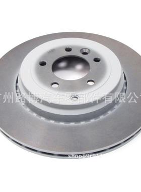 适用路虎揽胜 揽胜运动 后刹车盘 后制动盘 后刹车碟LR016192