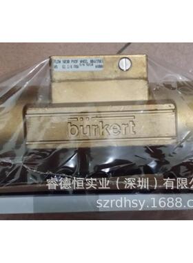 BURKERT 8035涡轮流量变送器 S030底座接头