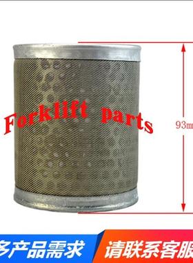 TOYOTA丰田叉车配件7FD/8FD20液压滤芯回油滤清器67502-23320-71