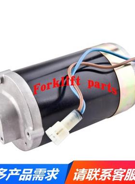 HYSTER海斯特叉车配件J2.5EX-B226转向电机48V/1KWEPS马达2072571