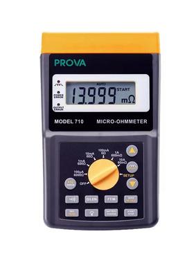泰仕TES PROVA-710 MiIIi欧姆表