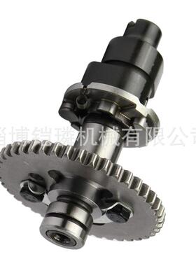 适用春风CF500 X5 全地形车 沙滩车 凸轮轴 压装总成 0180-024100