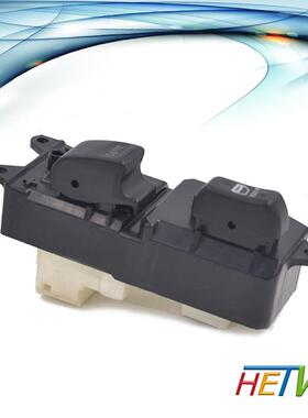 适用于丰田汽车玻璃升降器单开关 汽车车窗开关 84820-52111