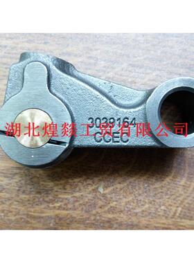 适配CCEC重庆康明斯工程机械/船舶/喷油从动件总成t3039163-20