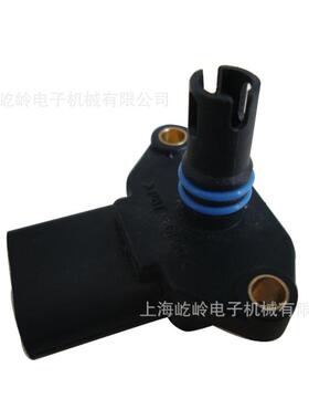 进气压力传感器 0279980411 适用于大众汽车 改装维修配件