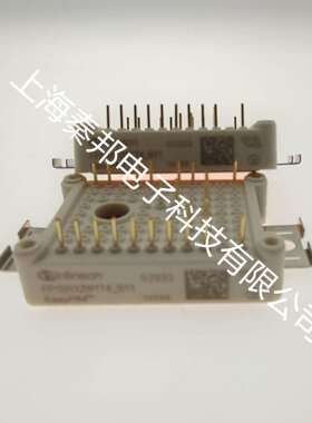 厂家直销高品质FP25R12W2T4 FP25R12W2T4_B11，IGBT模块