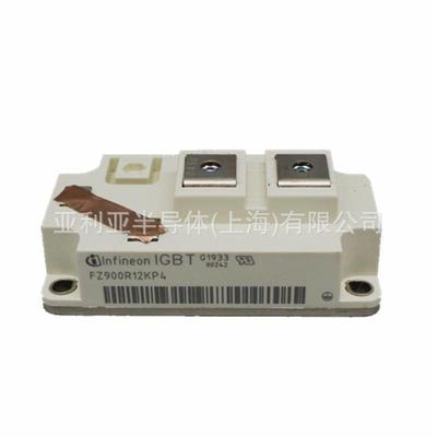 原装进口 FZ900R12KP4FZ600R12KP4散热 功率模块双向可控硅电源