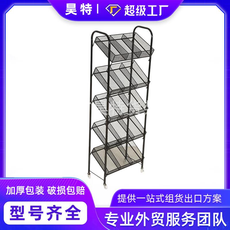 斜口篮超市货架商场散装促销薯条面包架便利店零食货架