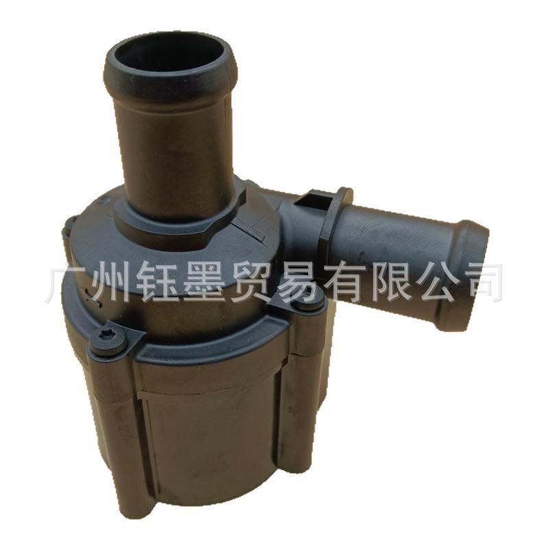 厂家销售电子辅助水泵适用于大众奥迪B8B9Q5A7附加水泵06H121601N