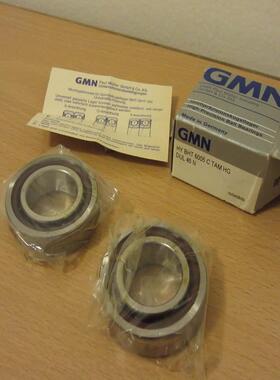 GMN轴承 德国超精密轴承 机床主轴轴承 S61907 CTA ABEC7 DUL