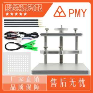 LED BDM Frame Programmer For Ktag KESS V2 铝合金ECU测试架