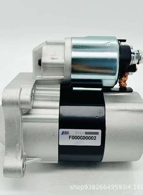 F000CD0002 启动马达F000CD0202适用于拉达 Largus K4M雷诺起动机