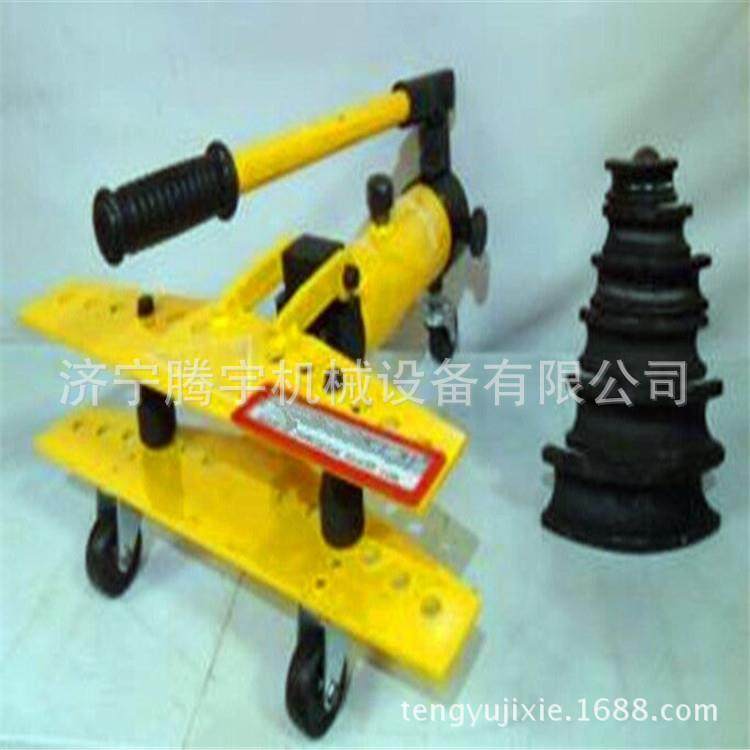 2寸手动液压弯管机多少钱一台 超低价卖液压弯管机厂家电话弯管机