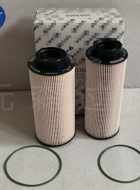 供应替代滤芯2003505柴油滤芯燃油滤清器柴油机