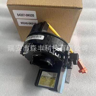 84307-0K020适用丰田FORTUNER & HILUX角度传感器总成892450K010