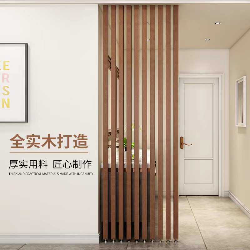 实木隔断屏风客厅玄关木格栅装饰正对入户进门客厅餐厅隔断免打孔