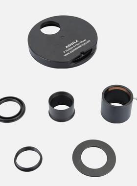 AQUILA LJL-2-02改良款天文望远镜配件2寸手动滤镜轮5片式