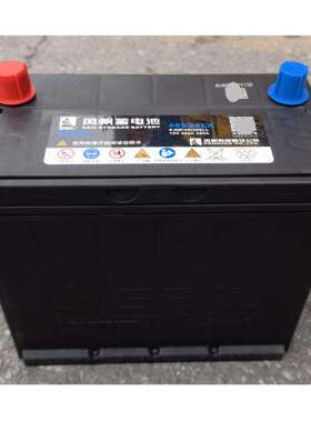 6-QW-45(350)-L风帆SaiL46B24LX免维护电瓶12V45Ah面包车蓄电池