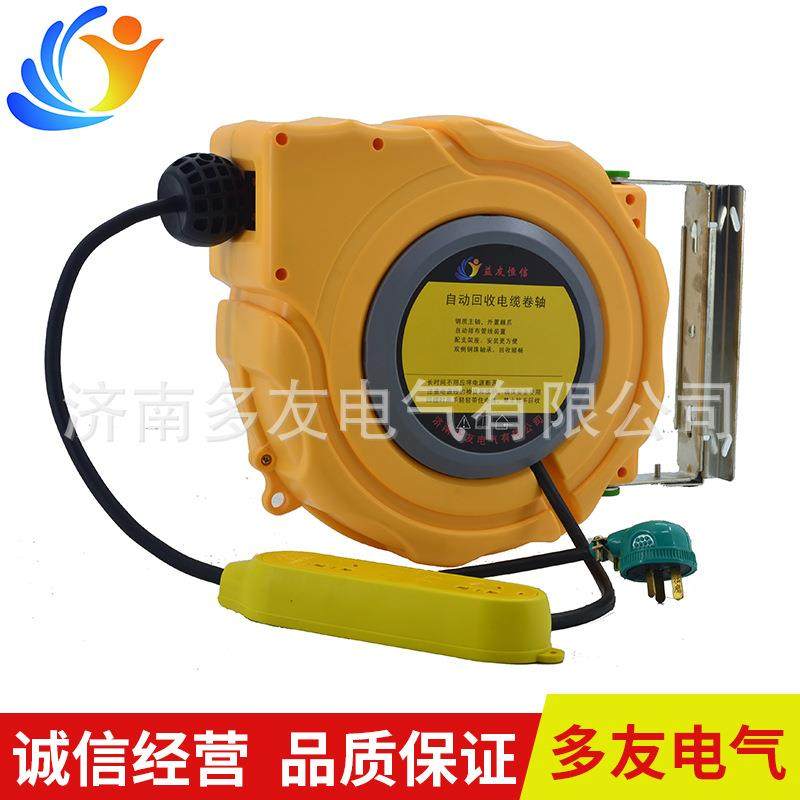 经典小款 准款自动伸缩气管卷轴供应济南多友高品质标,电子元器件市场,其它元器件,淘宝优惠券,粉丝福利购,淘宝优惠卷