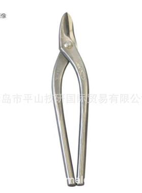 MORIMITSU盛光铁皮剪钣金剪刀HSLD-0427