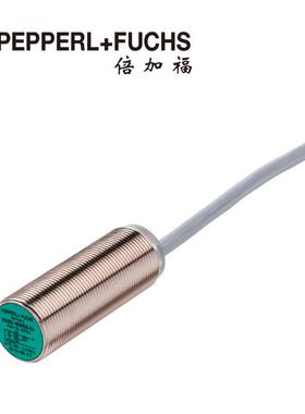 倍加福(PEPPERL+FUCHS)NBB8-18GM50-E0电感式传感器(086144)