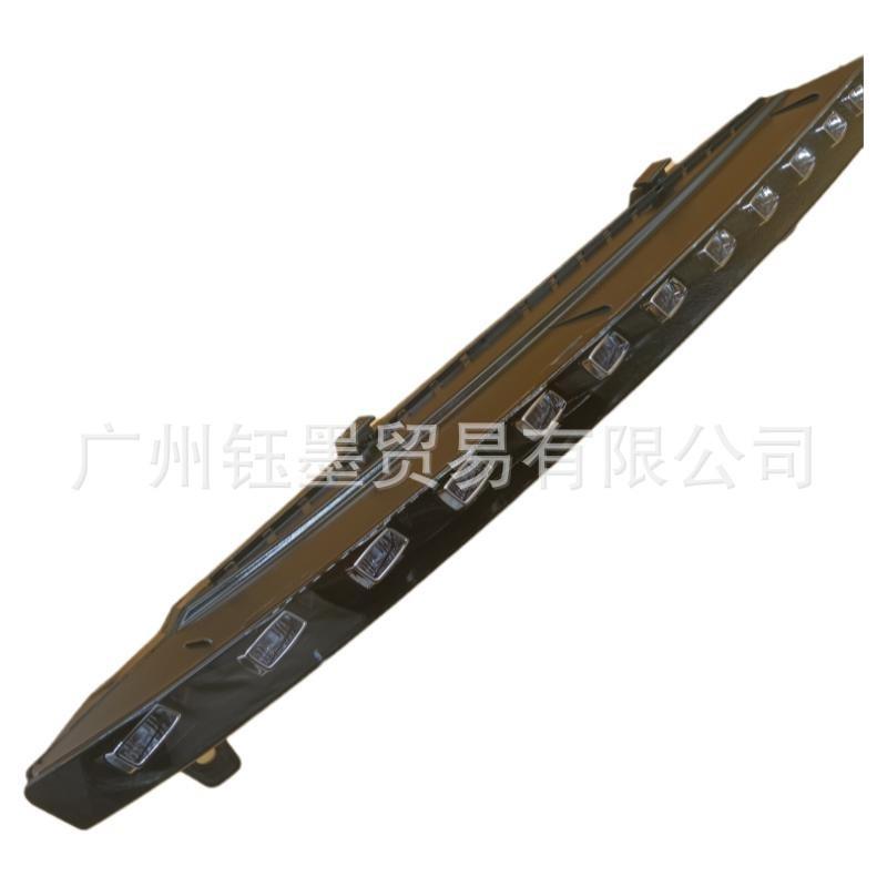 适用于奥迪Q7日行灯12Q7日行灯4L0953042 D
