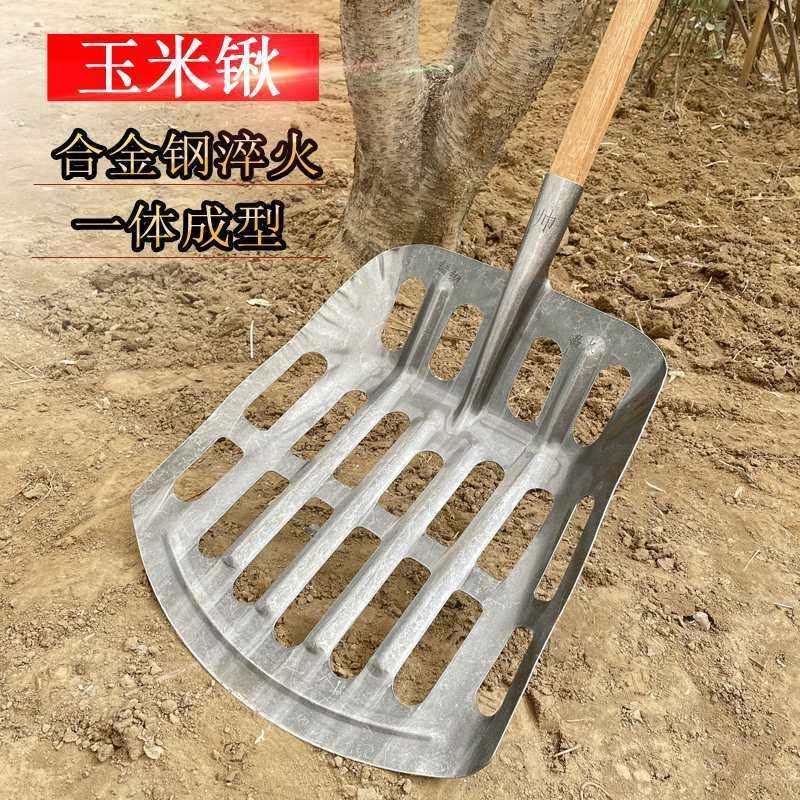 锰钢玉米锹镂空锹晾晒铲钢锹铁锹铁铲铁锨加宽铲大号锹粮食锹大锹,电子元器件市场,其它元器件,淘宝优惠券,粉丝福利购,淘宝优惠卷