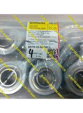 EFN 45-31-502 德国DURBAL高速高承载关节轴承 DGE220AW