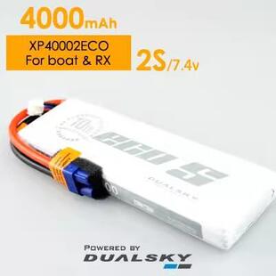 25C 锂电池 4000mAh XP40006ECO 双天 XP40002ECO
