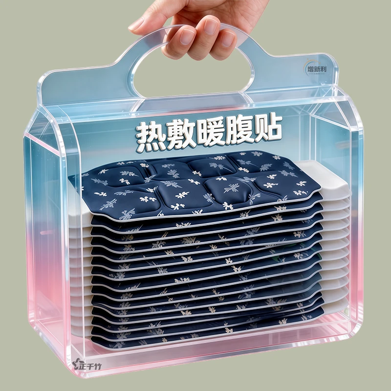 蒸汽热敷自发热暖腰贴持久暖腹