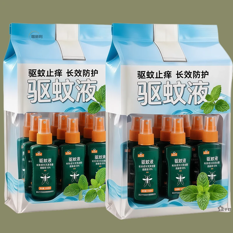 夏季驱蚊液户外防蚊喷雾避蚊胺强效驱虫防蚊水便携野外驱蚊神器