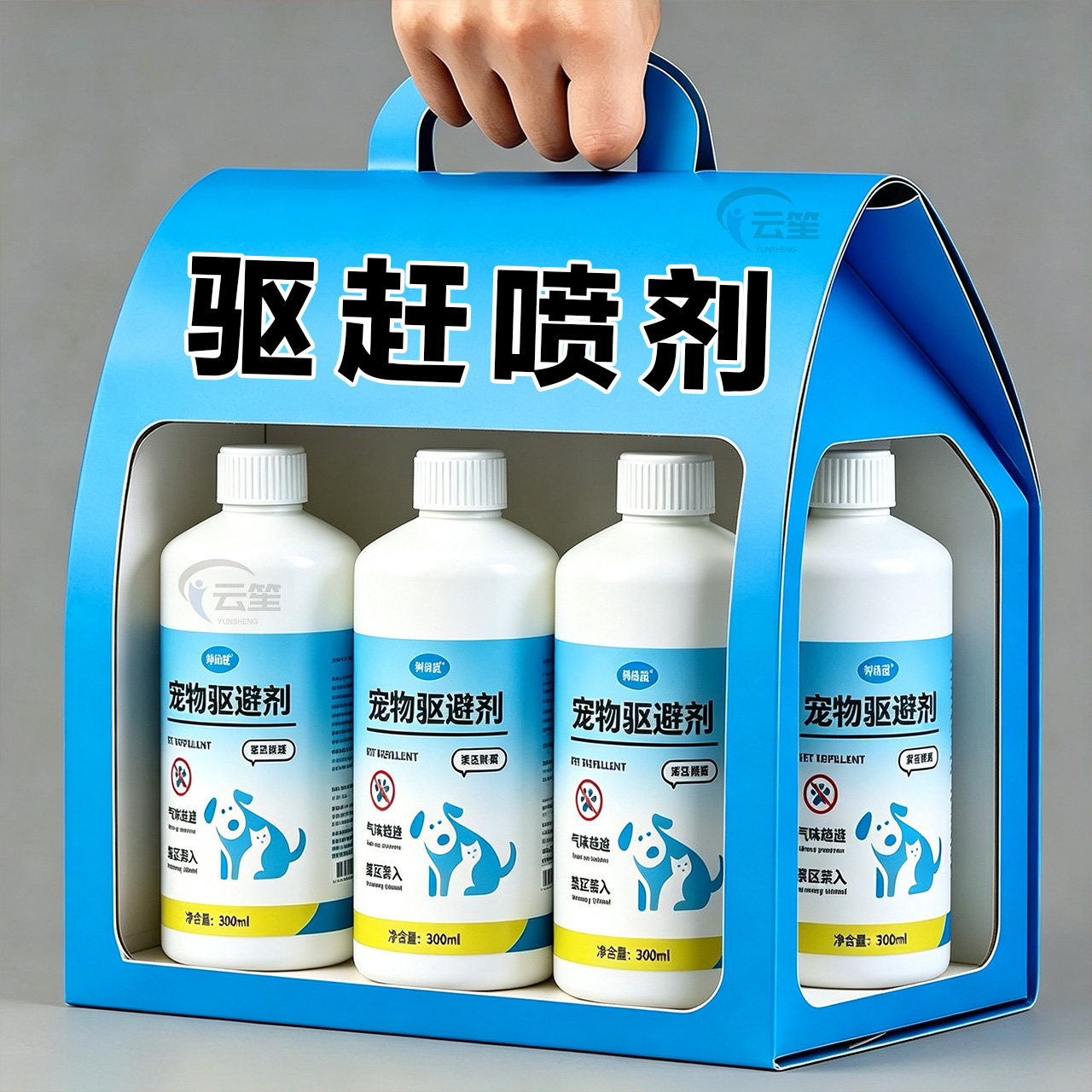 强效驱狗喷剂【精准趋避+不乱尿