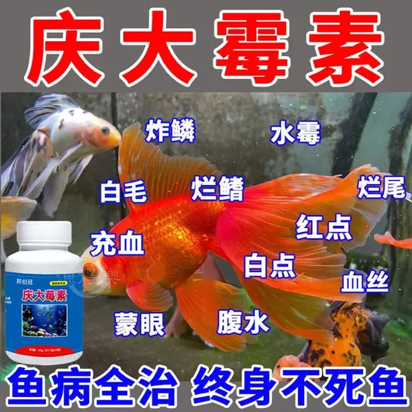 Товары от 悦想来百货
