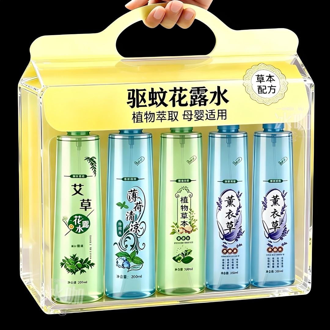 清香花露水持久驱蚊止痒祛痱喷雾