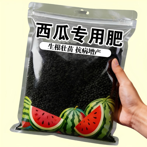 西瓜专用肥植物通用型叶面水溶肥