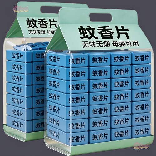 天然驱蚊配方【浓缩】比蚊香好用