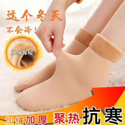 雪地袜加绒加厚中筒防寒发热袜子