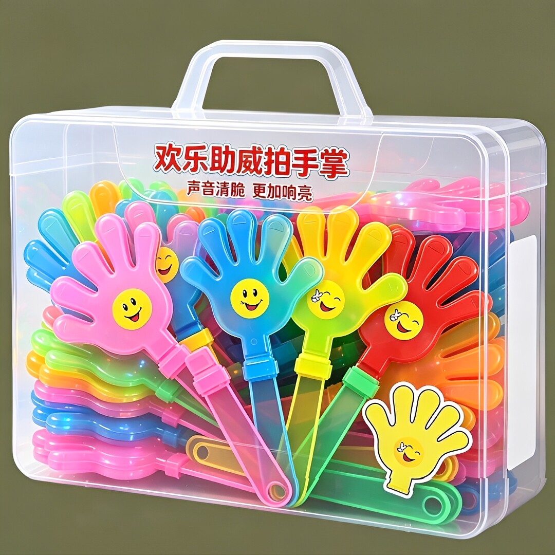 手拍掌鼓掌拍手器批发大号加厚发光拍手掌拍巴掌巴掌拍运动会道具