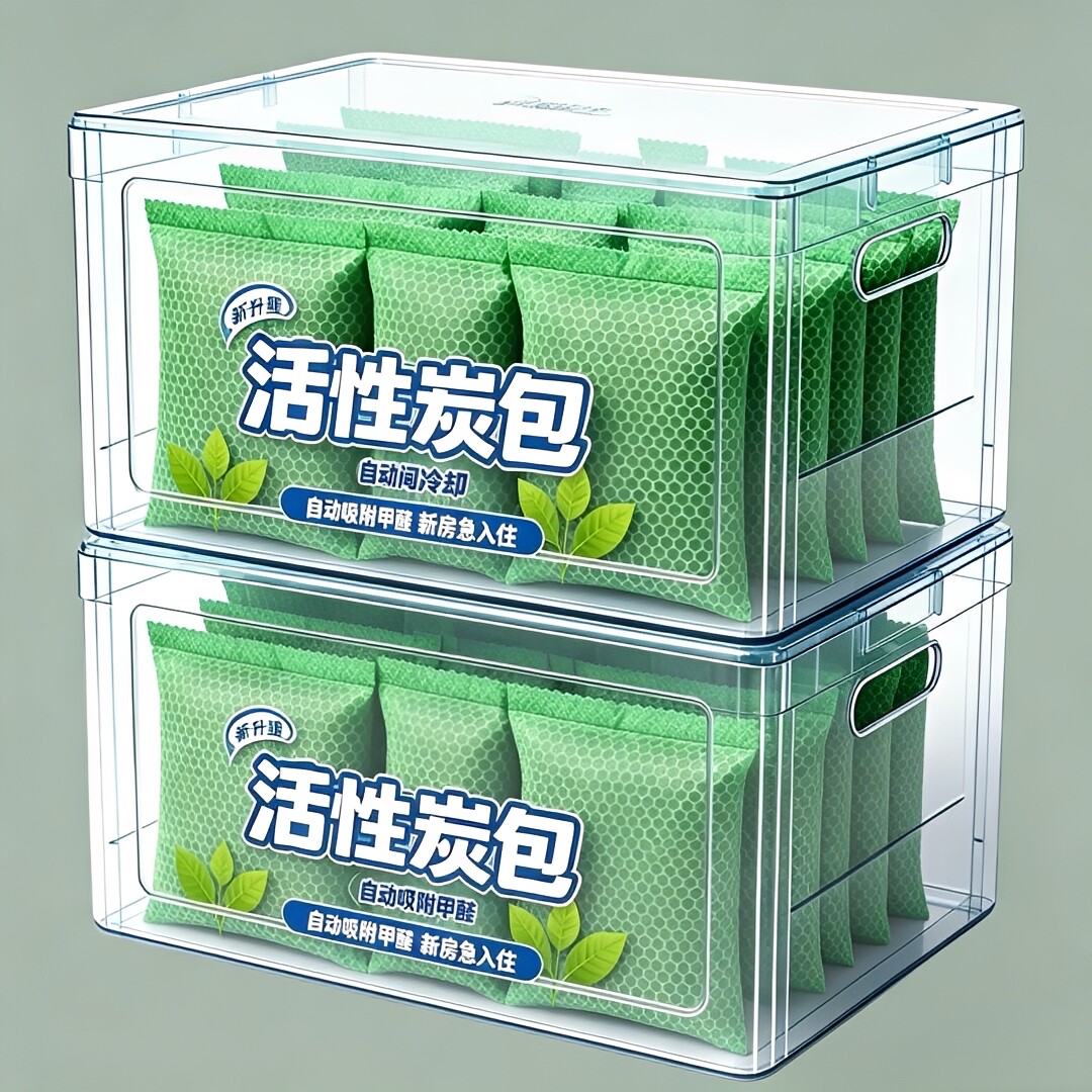 活性炭除甲醛包新房吸附异味防潮