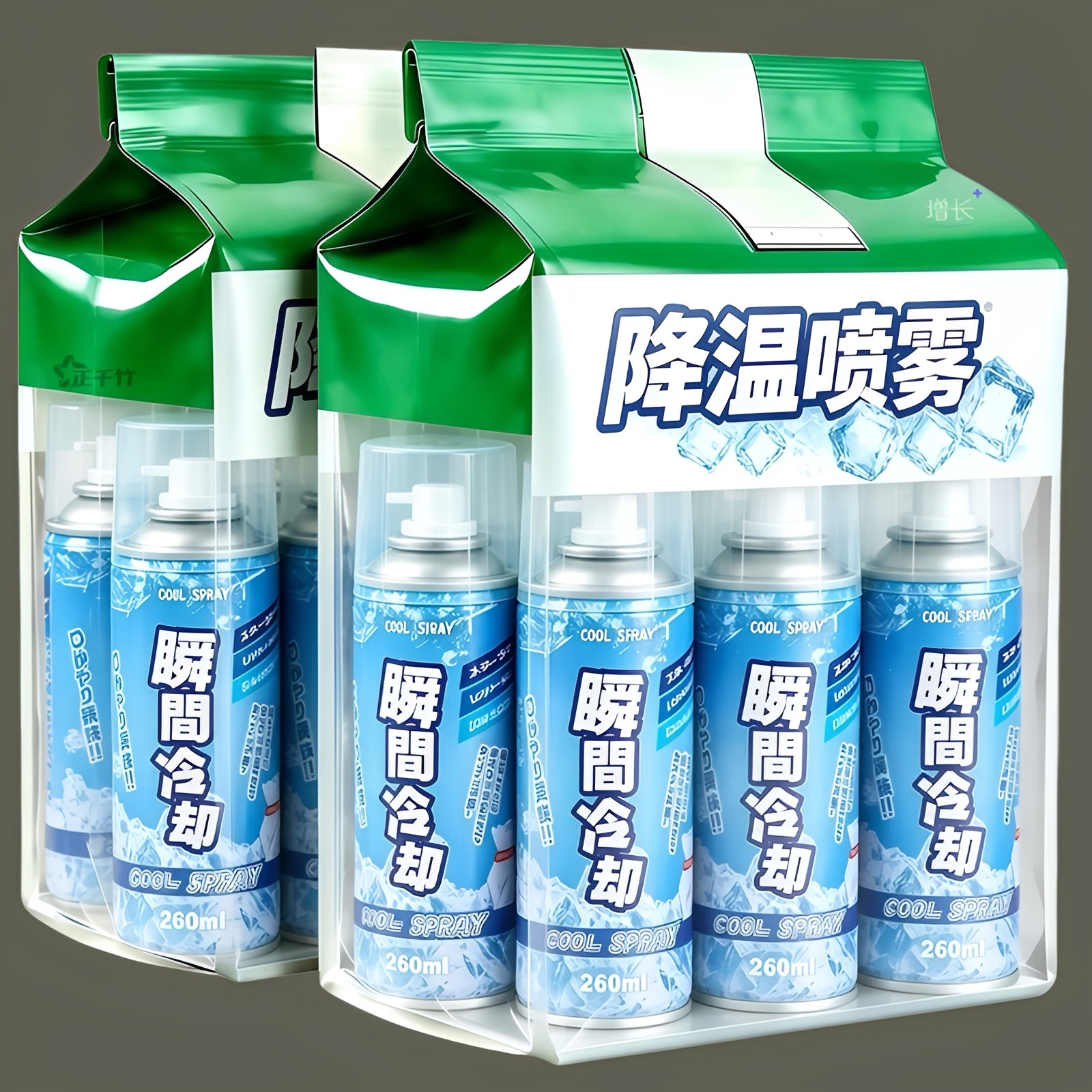夏日降温喷雾随身快速制冷冰爽