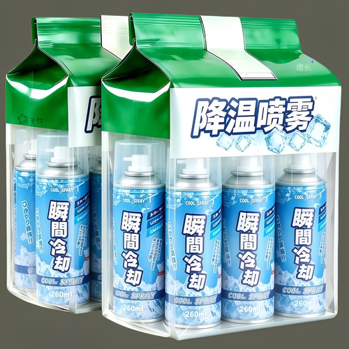 夏日降温喷雾随身快速制冷冰爽